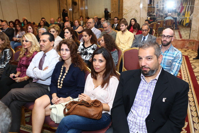 Lions Beirut Bay Epilepsy Conference 