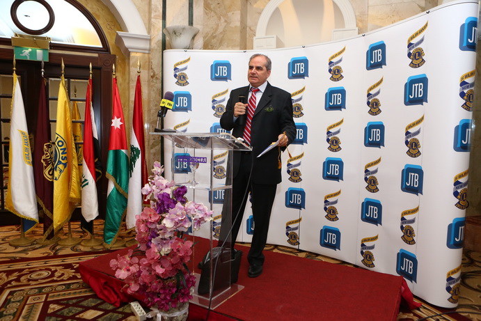 Lions Beirut Bay Epilepsy Conference 
