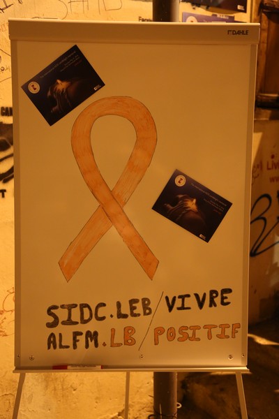 SIDC HIV Event 