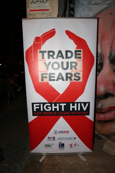 SIDC HIV Event 