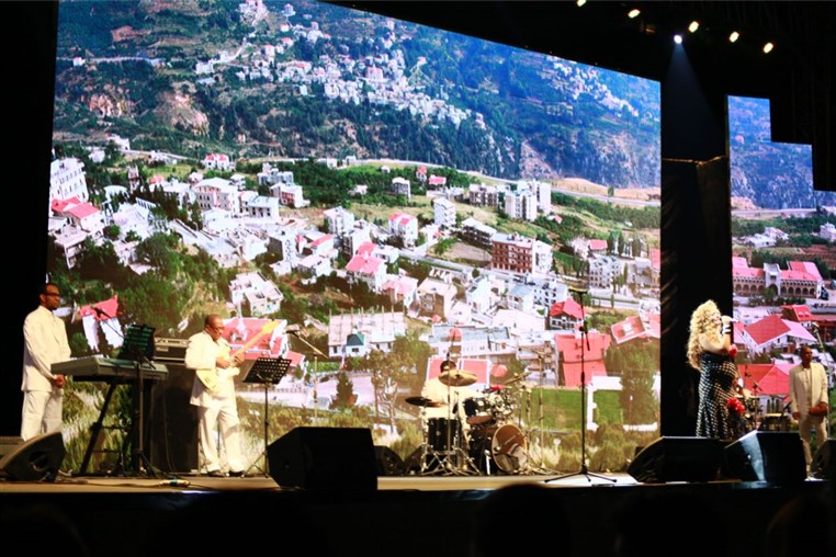 Hanine Y Son Cubano at Ehden
