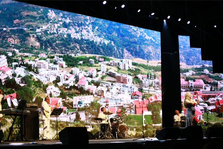 Hanine Y Son Cubano at Ehden