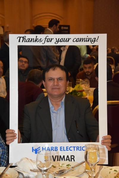 Harb Electric & Vimar Dinner at Hilton Part2