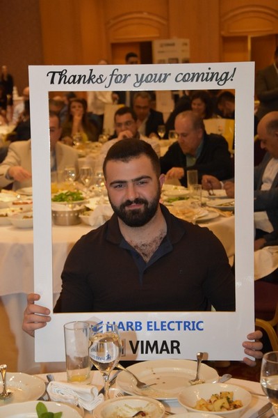 Harb Electric & Vimar Dinner at Hilton Part2