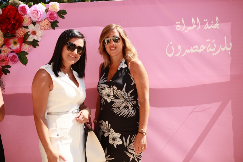 Hasroun Women Committee 3rd Annual Breakfast