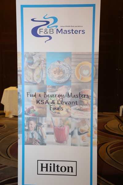 Food & Beverage Masters KSA & Levant Finals