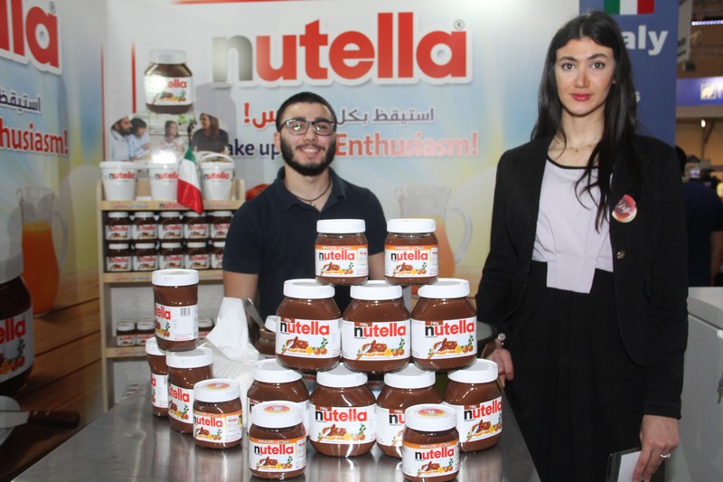 Horeca Trade Show 2018