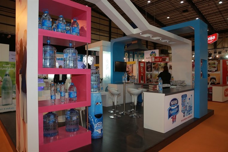 Horeca Trade Show 2015