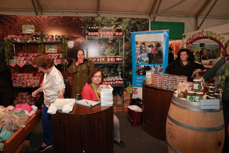 Horeca Trade Show 2015