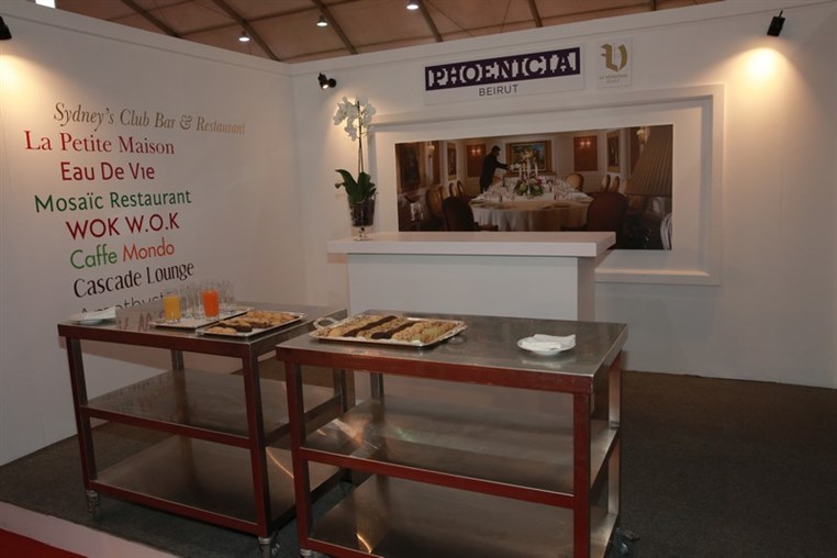 Horeca Trade Show 2015