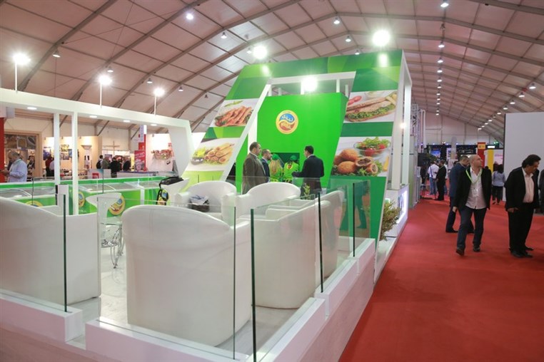 Horeca Trade Show 2015