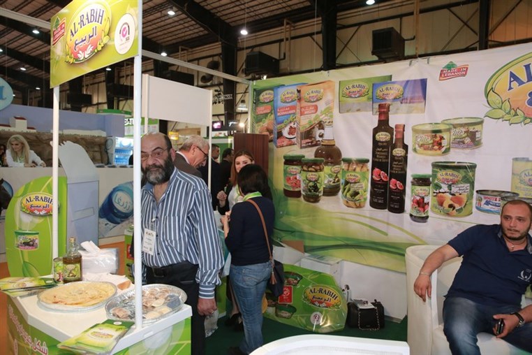 Horeca Trade Show 2015