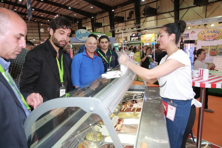 Horeca Trade Show 2015