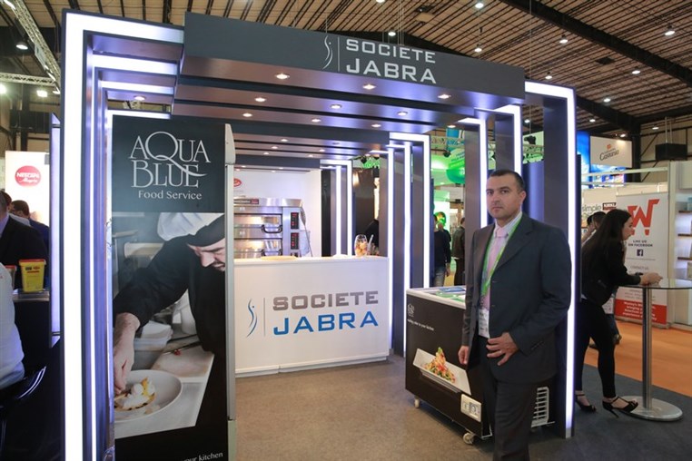 Horeca Trade Show 2015