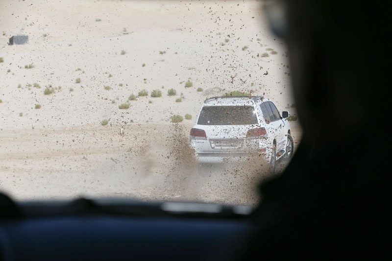 AlWathba Challenge