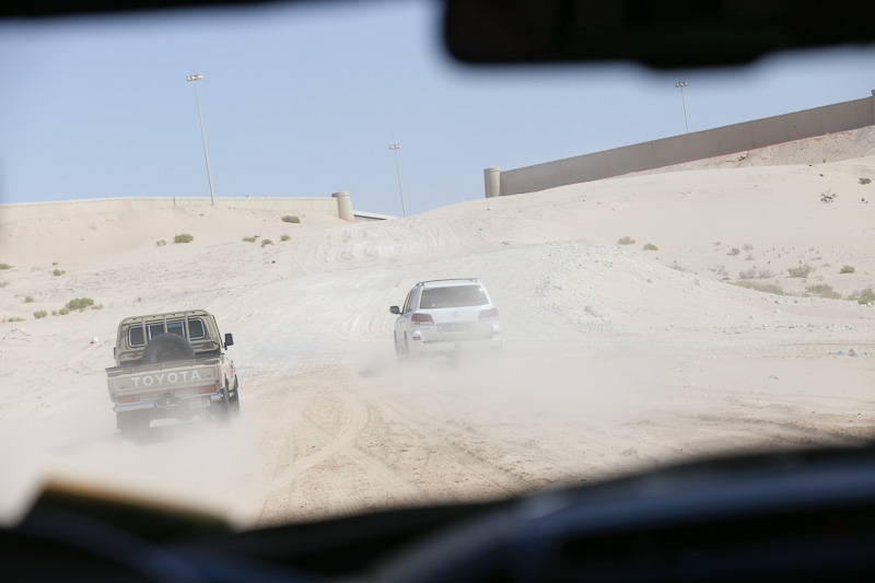 AlWathba Challenge