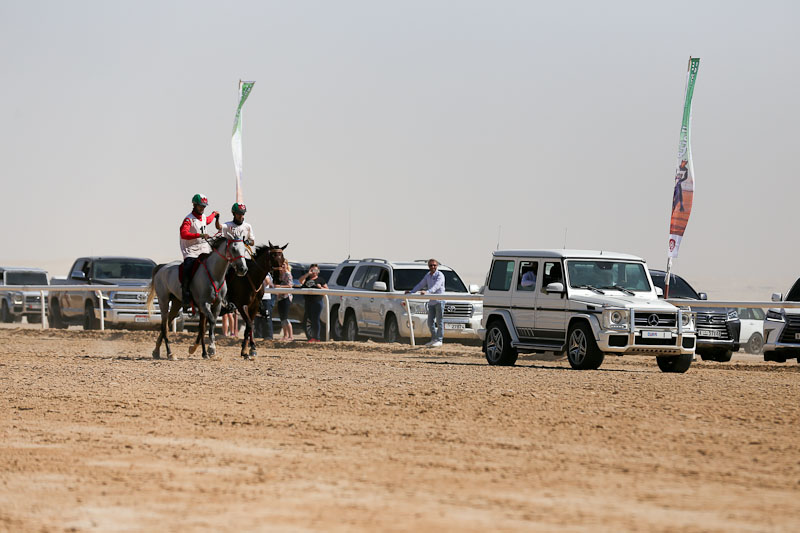 AlWathba Challenge