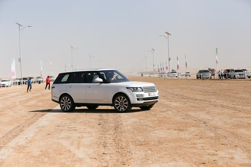 AlWathba Challenge