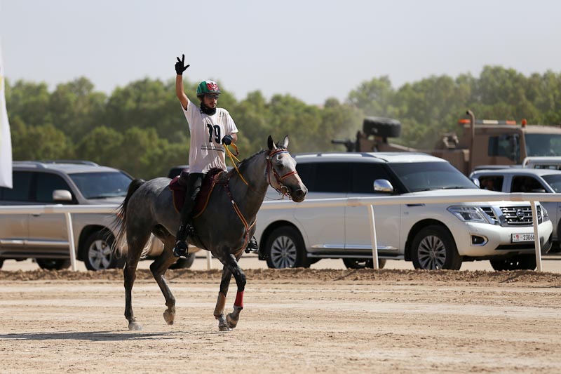 AlWathba Challenge