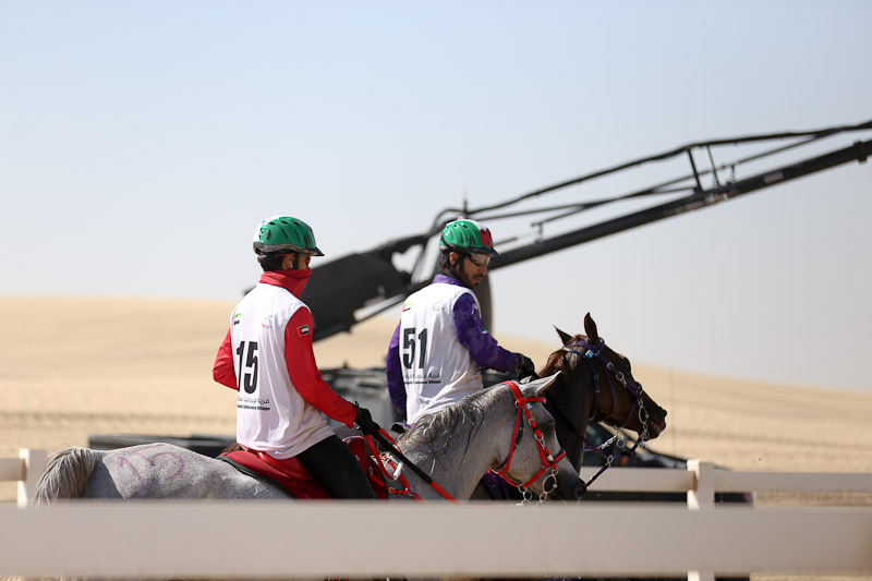 AlWathba Challenge