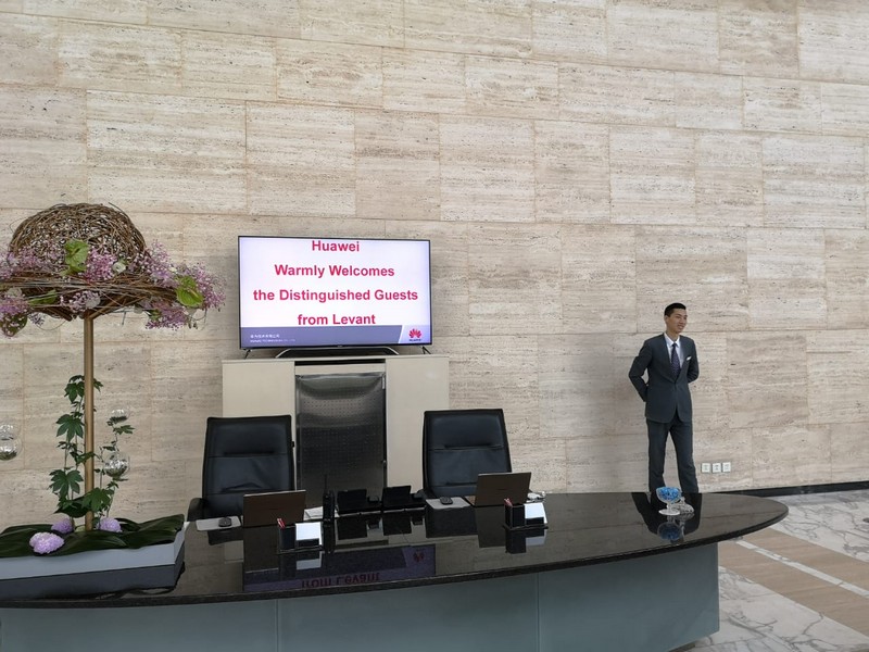 Huawei China Trip Levant