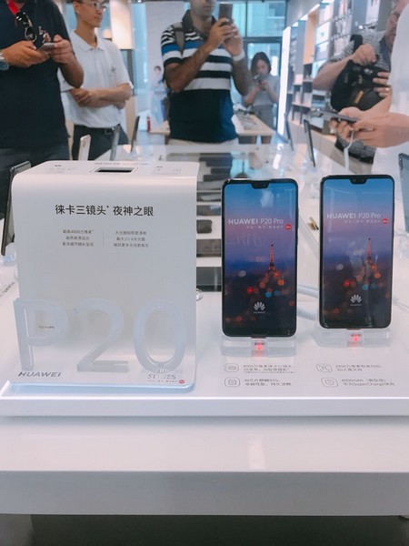 Huawei China Trip Levant