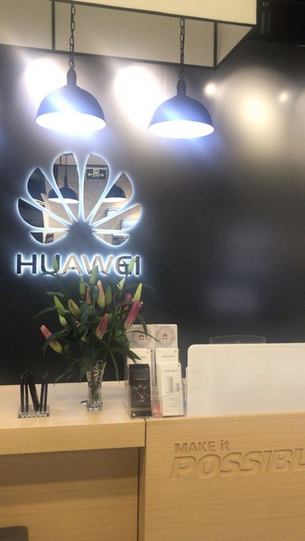 Huawei China Trip Levant