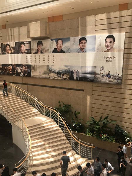 Huawei China Trip Levant