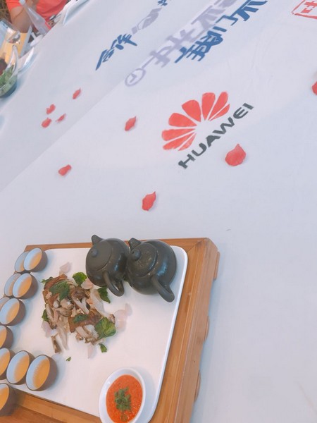 Huawei China Trip Levant