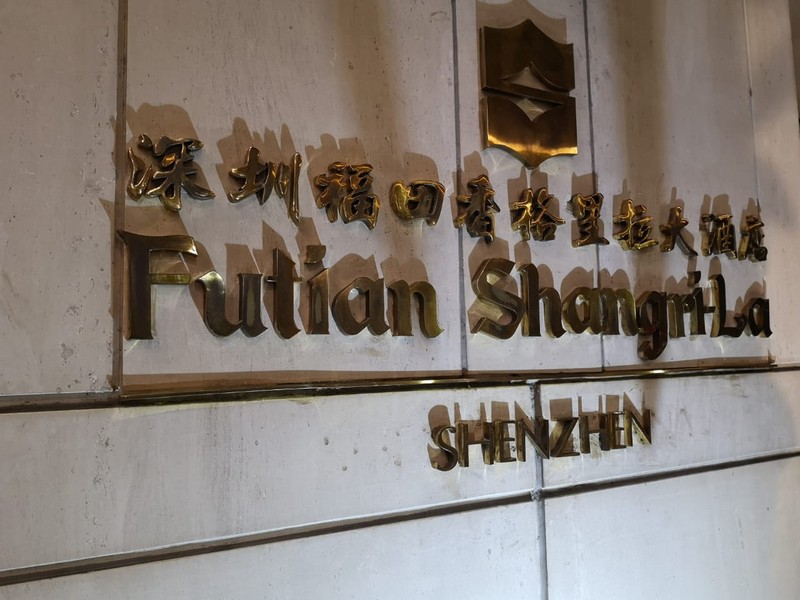 Huawei China Trip Levant