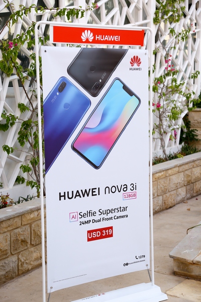 Official launch of the Huawei Nova 3i