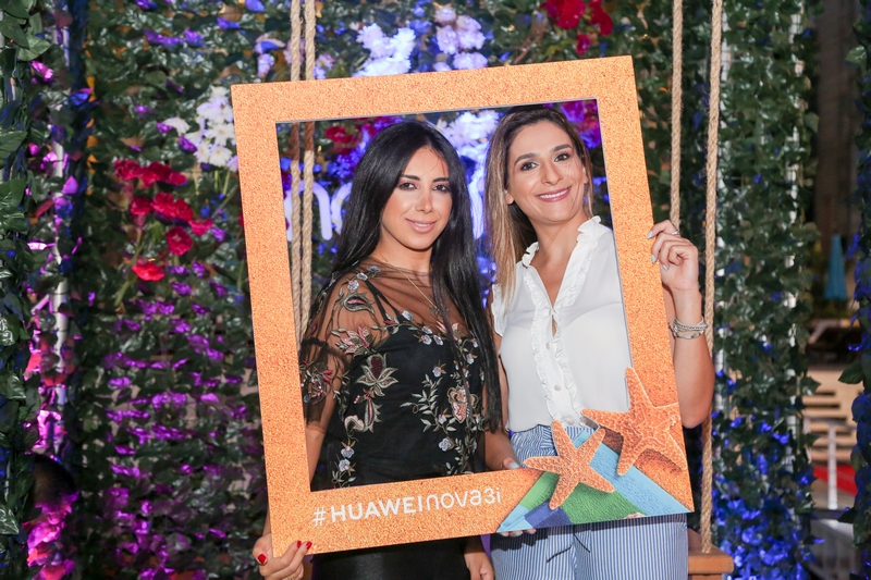 Official launch of the Huawei Nova 3i