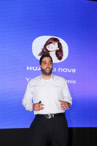 Official launch of the Huawei Nova 3i