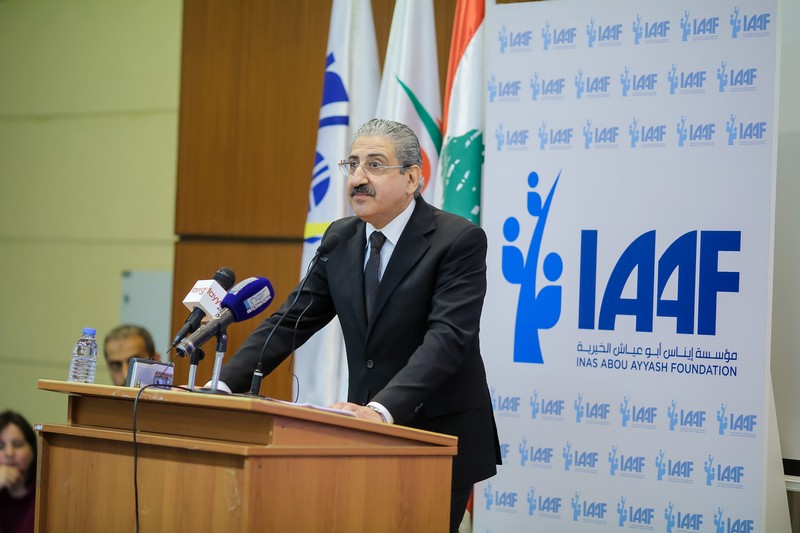 IAAF Awards in Law Faculties at Lebanese University