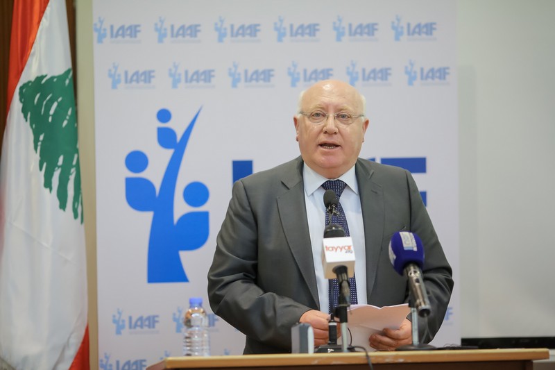 IAAF Awards in Law Faculties at Lebanese University