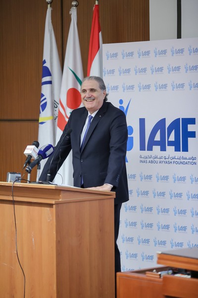 IAAF Awards in Law Faculties at Lebanese University