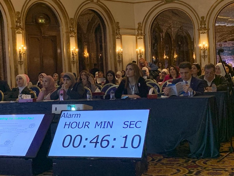 IDF-MENA Regional Conference 2019