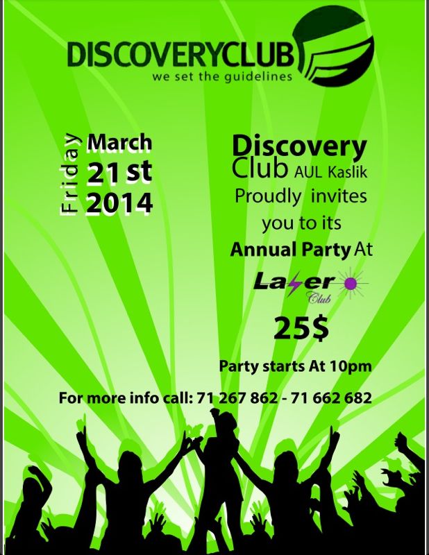 Discovery Club AUL Kaslik Annual Party
