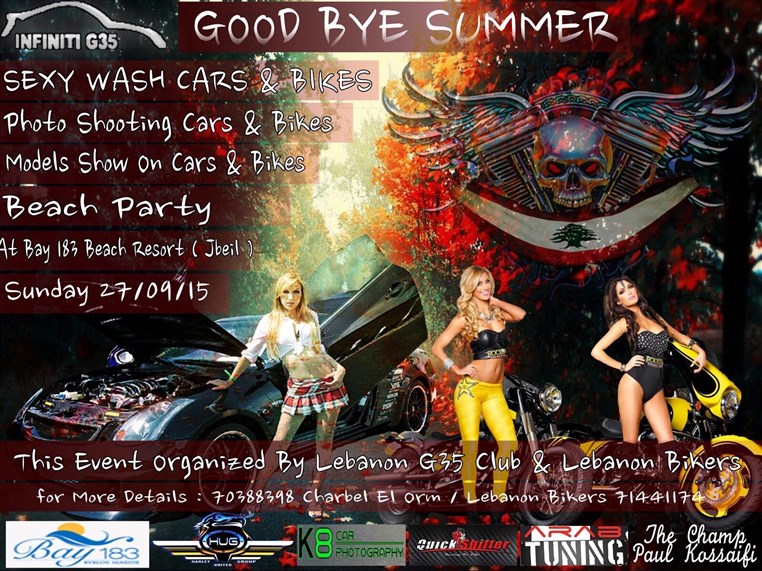 Sexy Goodbye Summer G35 Club