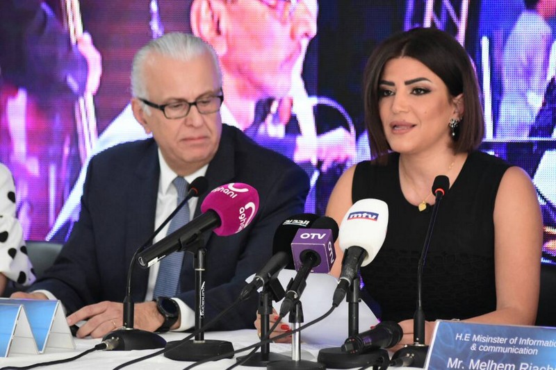Ghalboun International Festival Press Conference