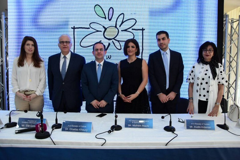 Ghalboun International Festival Press Conference
