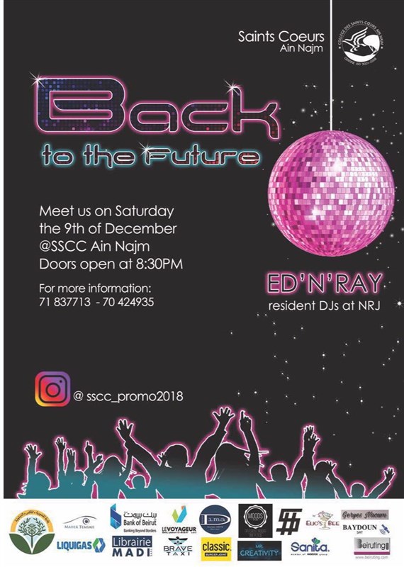 SSCC Ain Najem Back to The Future