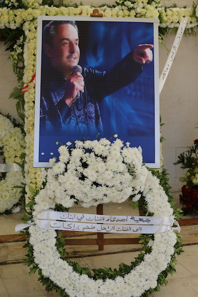 Funeral of Melhem Barakat
