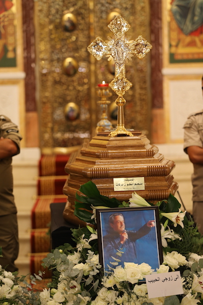 Funeral of Melhem Barakat