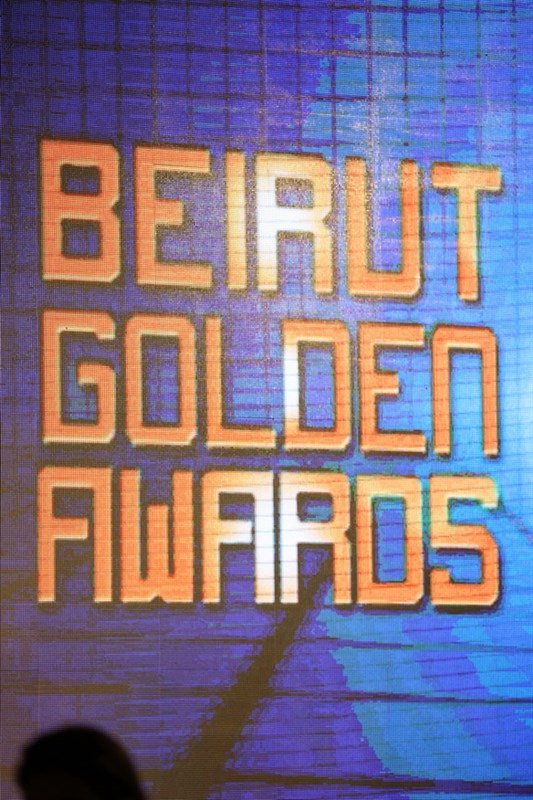 Beirut Golden Awards