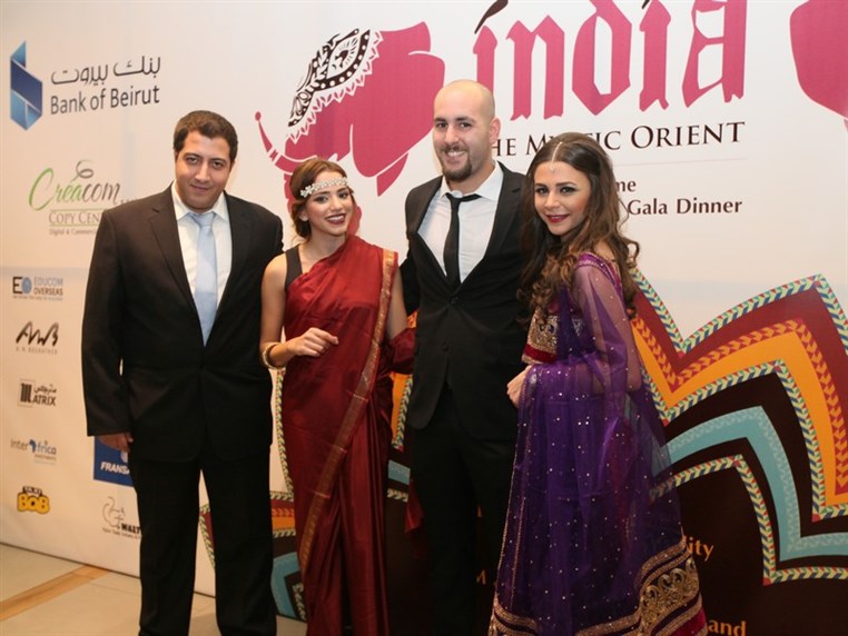 NDU 12th Annual Gala Dinner