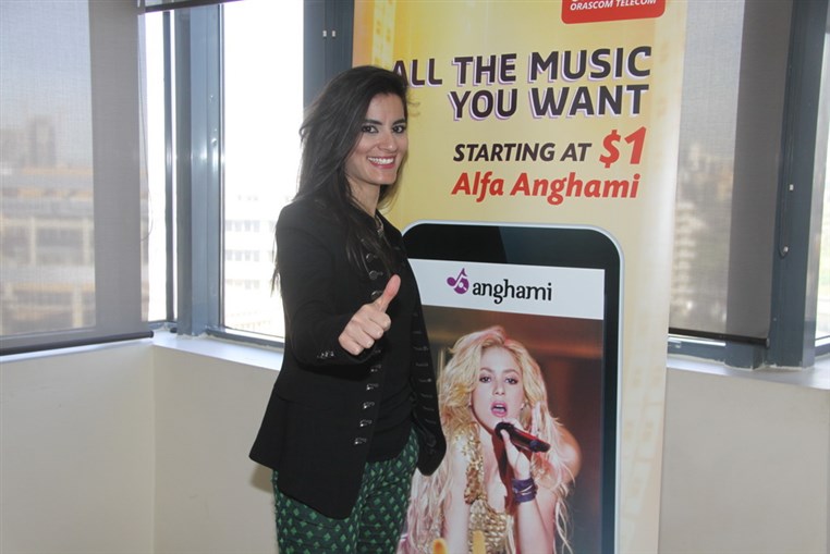Alfa Anghami Launching