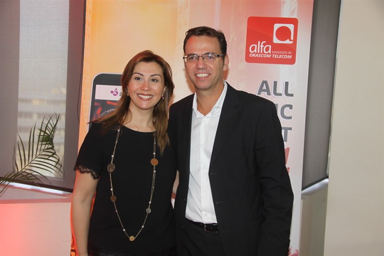 Alfa Anghami Launching