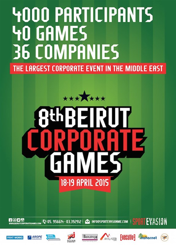 8th Beirut Corporate Games