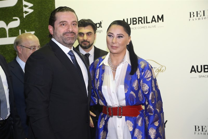 BFW Amal Azhari & Paolo Bongia
